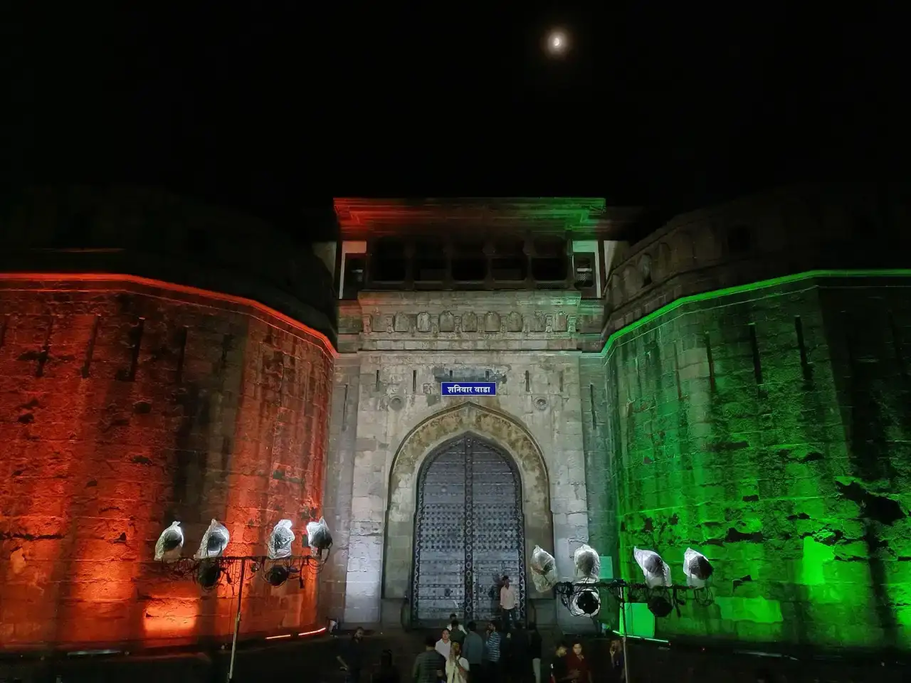 Shaniwar Wada, Pune Regulatory & compliance consultant in Pune — Shaniwar Wada, Pune, Maharashtra